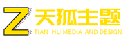 敬酒不吃吃罰酒網